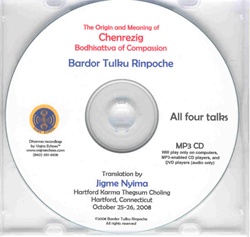 Chenrezig - Bodhisattva of Compassion (MP3 CD)