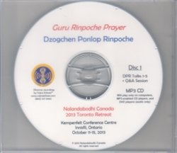 Guru Rinpoche Prayer (MP3CD)