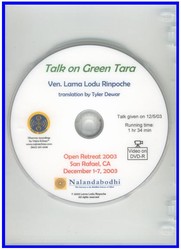 Talk on Green Tara (DVD)