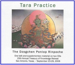 Tara Practice (CDs)