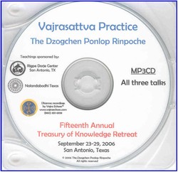 Vajrasattva Practice (MP3 CD)