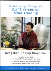 The Eight Verses on Mind Training (DVDs)