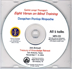 The Eight Verses on Mind Training (MP3)
