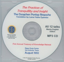 The Practices of Tranquility and Insight (MP3 CD)