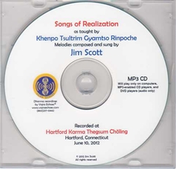 Songs of Realization (MP3 CD)