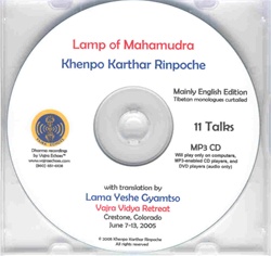 Lamp of Mahamudra (MP3 CD)