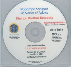 Padampa Sangye's 80 Verses of Advice (MP3)
