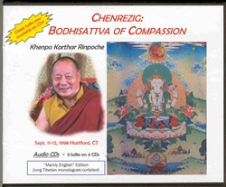 Chenrezig Bodhisattva of Compassion (CDs)