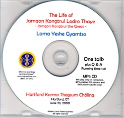 The Life of Jamgon Kongtrul Lodro Thaye (MP3)