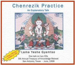 Chenrezig Practice: An Explanatory Talk(CDs)
