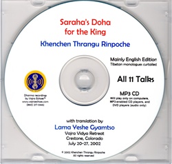 Saraha's Doha For the King (MP3)