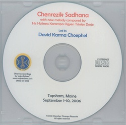 Chenrezig Sadhana (CD)