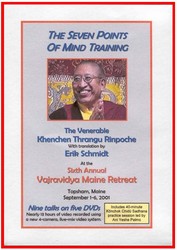 The Seven Points of Mind Training (DVD)