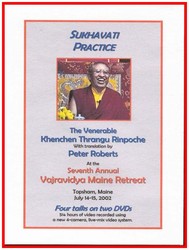 Sukhavati Practice (DVD)