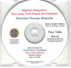 Mipham's The Lamp That Dispels the Darkness (MP3 CD)