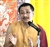 Vast Heart, Profound Mind (Dzogchen Ponlop Rinpoche) (ADN)