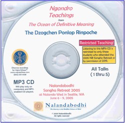 Ngondro from The Ocean of Definitive Meaning (MP3CD)