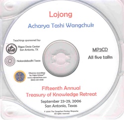Lojong (MP3 CD)