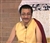 Teachings on Tantra (Dzogchen Ponlop Rinpoche) (ADN)