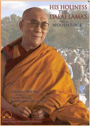Visit to Woodstock (DVD)