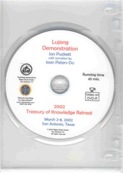 Lujong Demonstration (DVD)