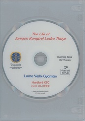 The Life of Jamgon Kongtrul Lodro Thaye (DVD)