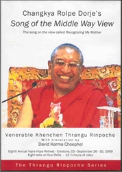Changkya Rolpe Dorje's Song of the Middle Way View (DVD)