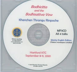 Bodhichitta and the Bodhisattva Vow (MP3)
