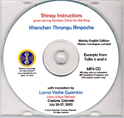 Shinay Instructions (MP3 CD)